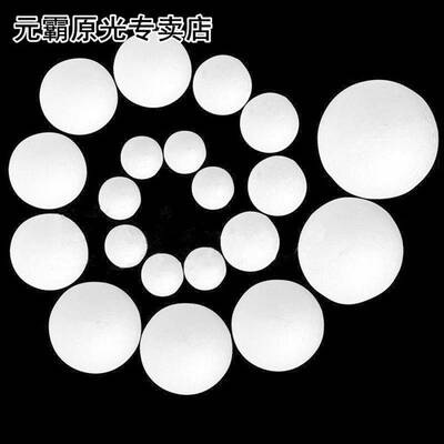 20pcs 20-80mm White Craft Balls Polystyrene Styrofoam Foam D