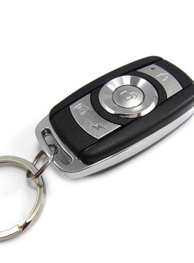 12V Car alarm system with siren aloud sound 20W one way remo