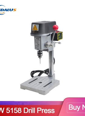 2020 New Arrived 5158Drill Press Table Drill Stand Bench Tab