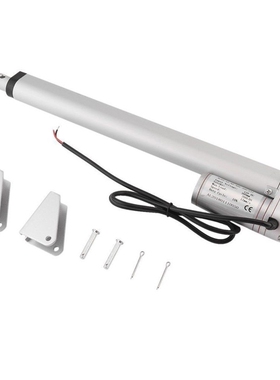New 750N JS-TGZ-U2 Electric Linear Actuator 12V DC Motor Lin
