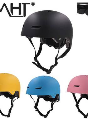 New design multiple sports helmet skateboards skating outdo