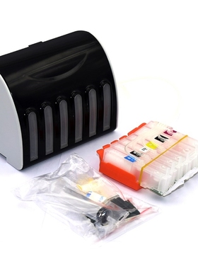 PGI 580 581 5 colors ciss system with permanent chip For can