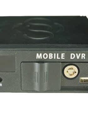 Cheap DVR kit 4 channel car DVR MDVR system training car rec