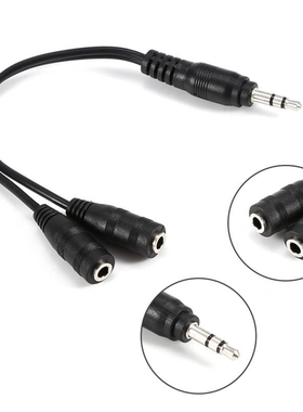 1PC Black Audio Extension Cable 3.5 mm Male to two 3.5 mm F