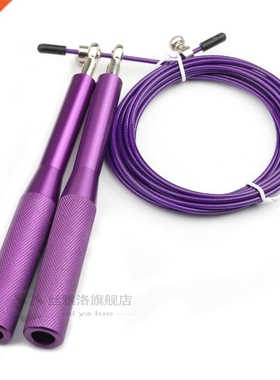 New Fitness Jump ropes crossfit Heavy Steel wire speed jump