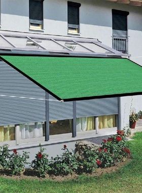 Encrypted Shading Net Sun Shade Sail Sunshade UV Protection