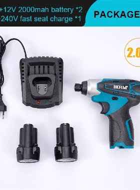 12V Impact Electric Screwdriver Rechargeable Household