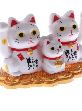 Solar Powered Bobbling Toy Waving Hand Fortune Cat Family Fi