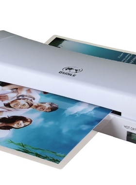 SL200 A4 Hot and Cold Laminating Machine Document Photo Pape