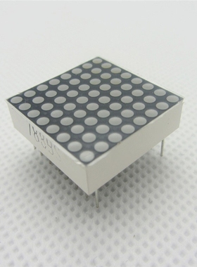 10 pcs 8x8 8*8 Mini Dot Matrix DIY Display Red Common Anode