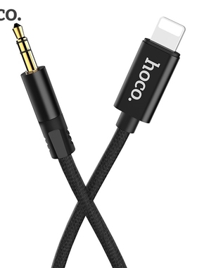 HOCO For iPhone lightning to 3.5mm Jack AUX Cable Male to M