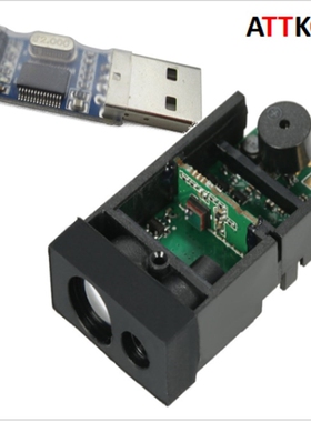 50m/164ft Laser Distance Measuring Sensor Range Finder Modul