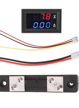 DC 0 100V/50A Red Blue Digital Voltmeter Ammeter LED Dual D