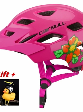 Cartoon Boy Girl Outdoor Bike Helmet High Density Children