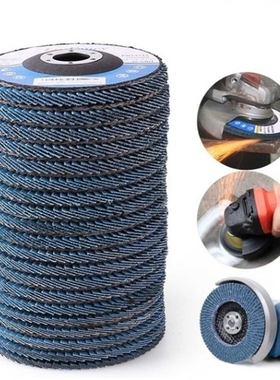 5pcs/10pcs Quality Flap Discs 115mm 4.5 Sanding Discs 40/60/