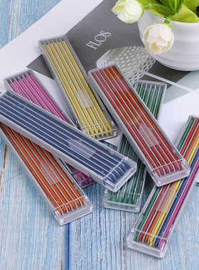 1 Box 2mm Colorful Mechanical Pencil Refills Lead Art Sketc