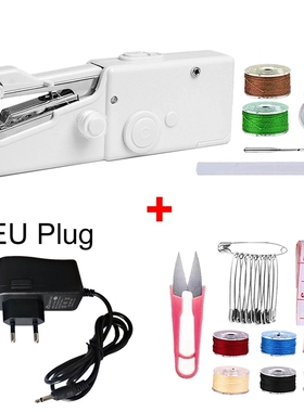 Portable Mini Hand Sewing Machine Electric Stitch Needlework