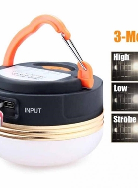 3 Mode SB Charging Camping Lights 5LED Outdoor tents Light E