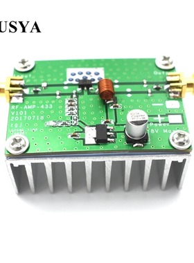 Lusya 400 460MHz 433MHz 8W Power Amplifier Board RF HF High