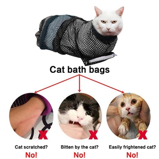 Useful Mesh Cat Grooming Bath Bag Washing Bags For Pet