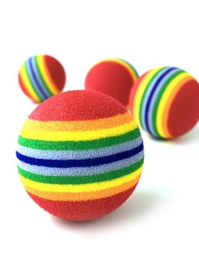 10/5/1 Pcs Rainbow Toy Ball Cat Toys Play Chewing Rattle Scr