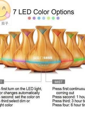 400ml Air Humidifier Essential Oil Diffuser Aroma Lamp Aroma
