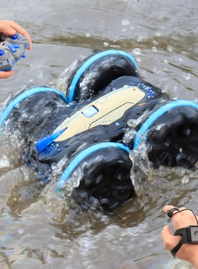 Rc Car Children Toys Remote Control Car Toys For Boys 4WD Am