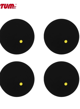 4pcs/12pcs/30pcs Matkot Ball Squash Ball One Yellow Dots Lo