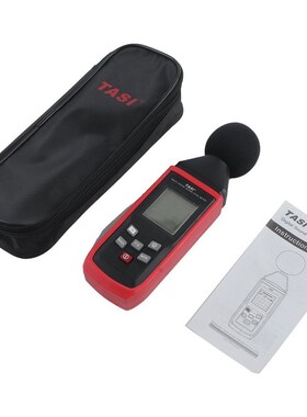 TA8151 Digital Sound Level Meters 30~130dB Decibel Meter Log