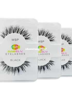 12pairs reusable magnetic false eyelashes natural eyelash ex