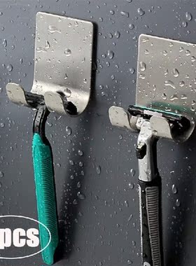 3pcs Razor Holder Wall Shaver Storage Rack Shelf Stainless