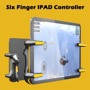 Six Finger Ipad PUBG Controller Capacitance Adjustable Mobi