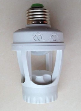 ac 110v 220v led infrared  e27 lamp bases 5m distance mot