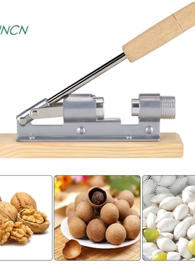 Walnut Nutcracker Nut Cracker Walnut Shell Breaker Mechanica