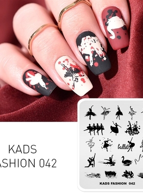 KADS Rectangle nail stamping plates Dance Image of Nail Stam