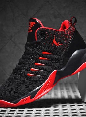 Men Basketball Shoes Unisex Couple Basketball Sports Shoes S