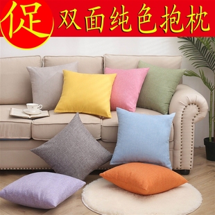 Its a thick linen with a big, brown pillow with a sofa tampo