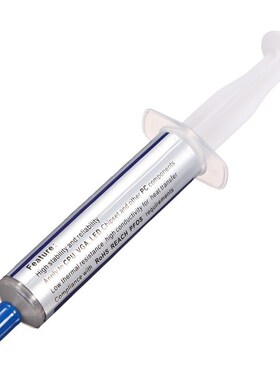 HY510 5g Grey Thermal Paste Grease Compound Silicone CPU VGA