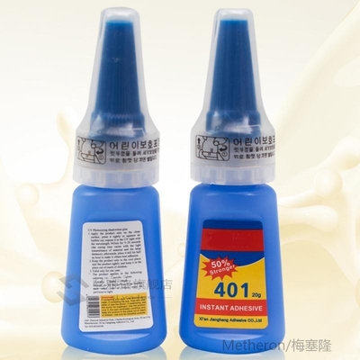 401 Adhesive Crafts Stronger Glues Gel Fix Instant Fast Mult