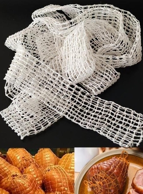 1 Roll Meat Cooking Storage Cotton Meat Net Ham Sausage Net