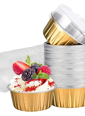 Foil Ramekins Cupcake Baking Cups Holders Cases With
