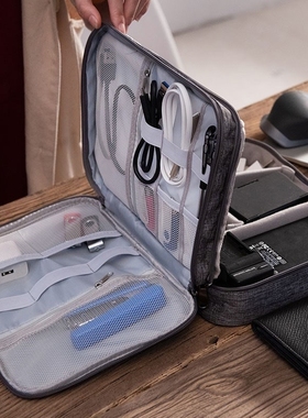 Travel Cable Organizer Bag Charger Wires Digital Gadget