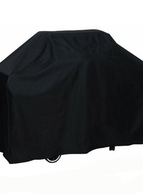 Waterproof BBQ Cover 190x71x117cm Barbecue Grill Cover Outdo
