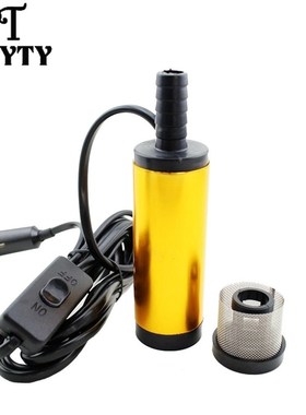 DC 12V 24V  Diesel Oil Transfer Pump Aluminium Alloy Belt F