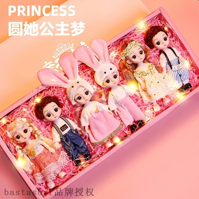Shallow baby Barbie doll big gift box Princess Girl set chi