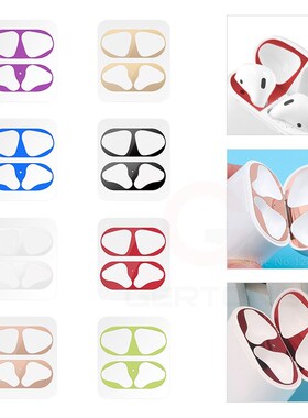 Metal Dust Sticker Guard For Airpods 1 2 Earphone Protectiv