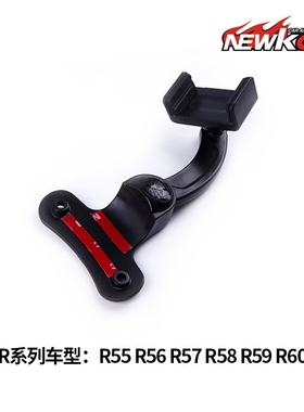 car auto phone holder car Mobile Phone Tablet mount click fo