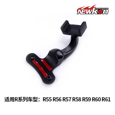 car auto phone holder car Mobile Phone Tablet mount click fo