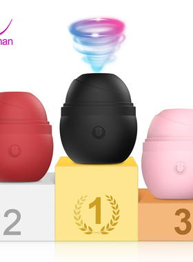 Sucking Vibrator Clit Nipple Sucker for Women Men Dildo Clit