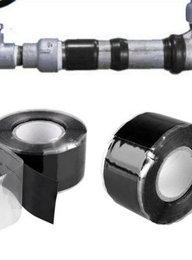 Strong Waterproof Seal Tapes Flex Soft Tape 1.5m Rubberized